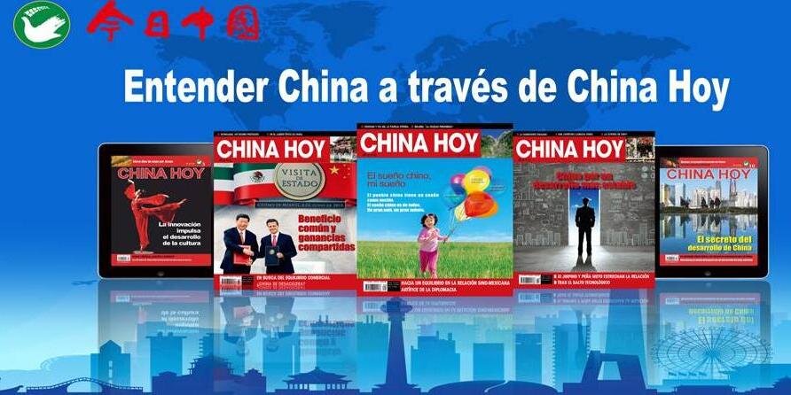 CHINAHOYLM's profile banner image