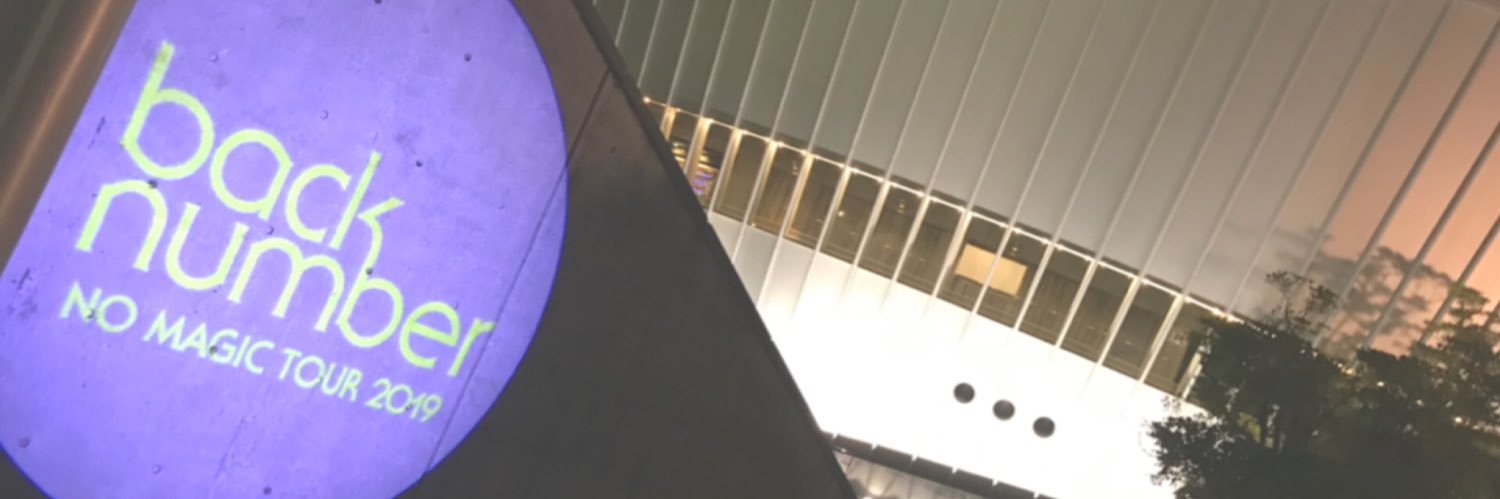R___8230's profile banner image