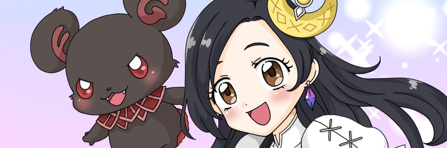 しえるたんたん/Cielichigo banner