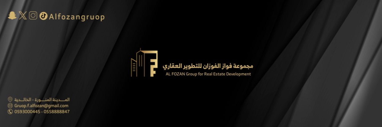 AlfozanGroup's profile banner image