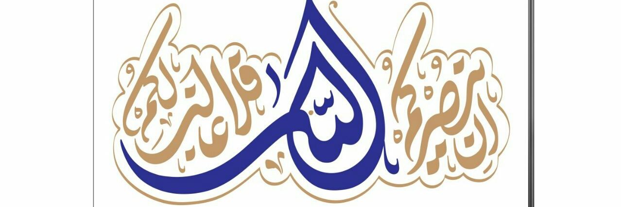 KojokShadi's profile banner image