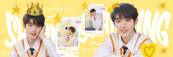 Haoxiang #非我不可 Profile Banner