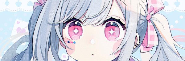 xalice_NFT Profile Banner