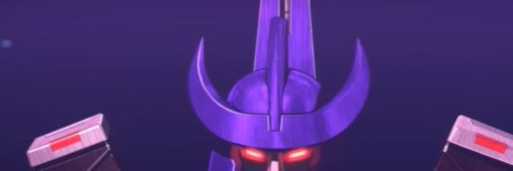 Galvatron banner