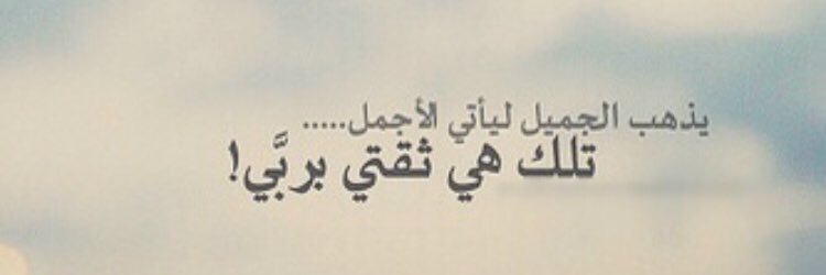 hamedh000's profile banner image