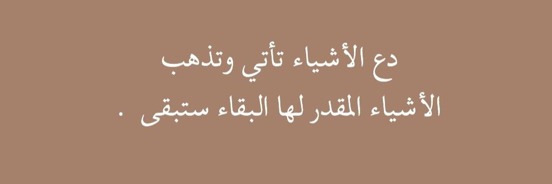 alghezeili92's profile banner image
