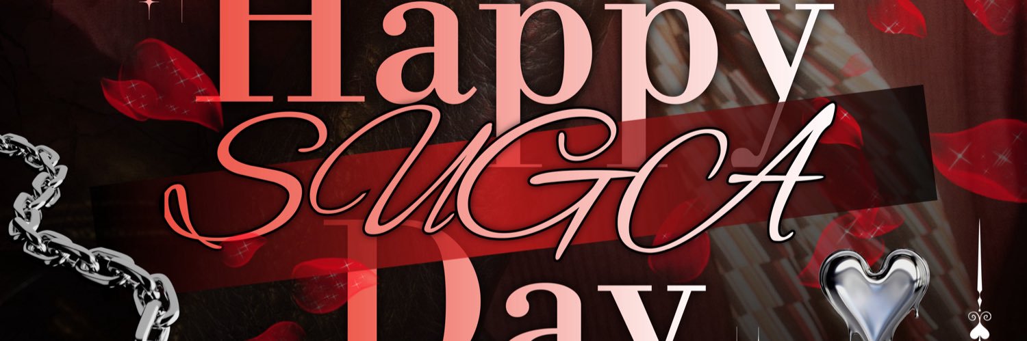 슈가 생카 이벤트 banner