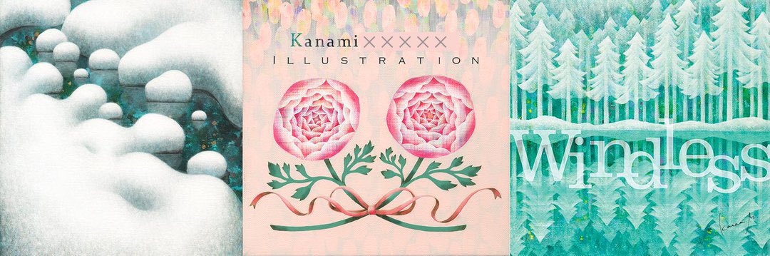 kanamillion's profile banner image