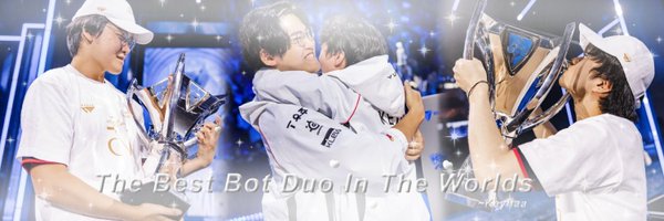 dearyhyeokie Profile Banner