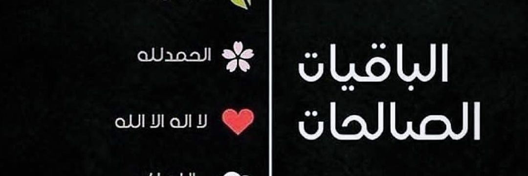 moomn1122's profile banner image