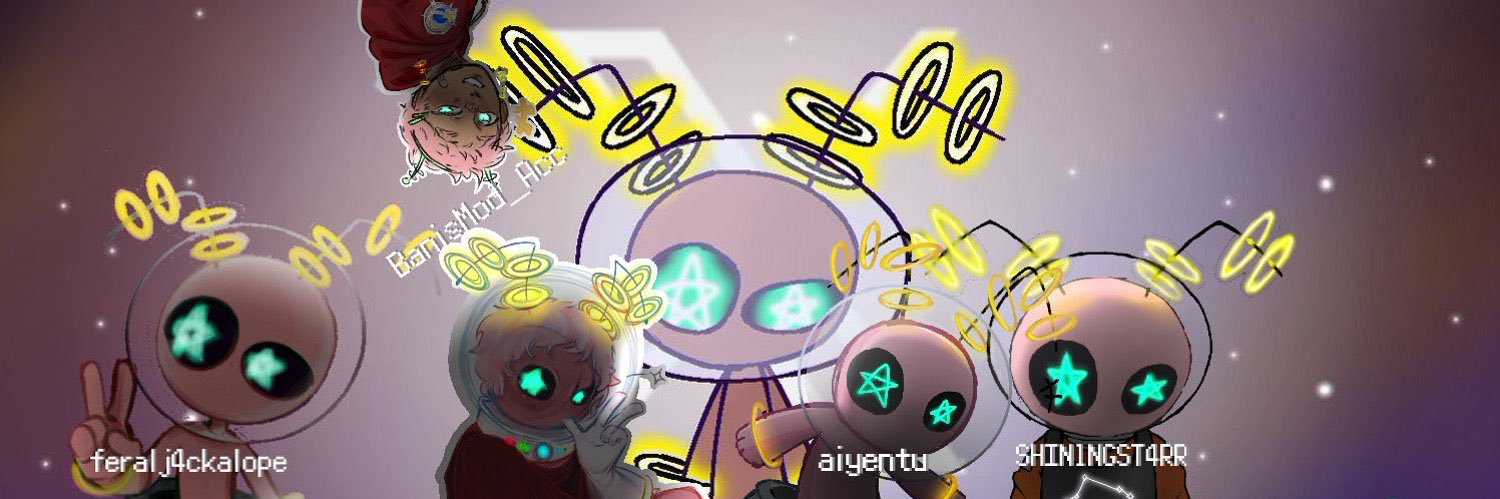 ripem banner