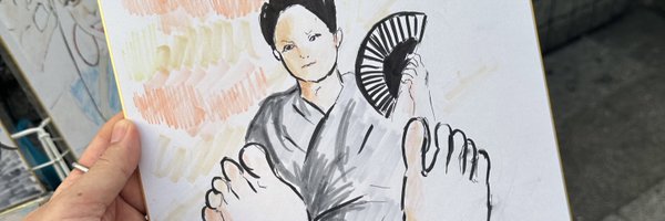 task_ashinoura Profile Banner