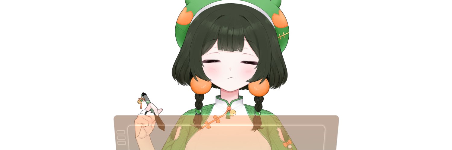 대왕개구리👑푼다 banner