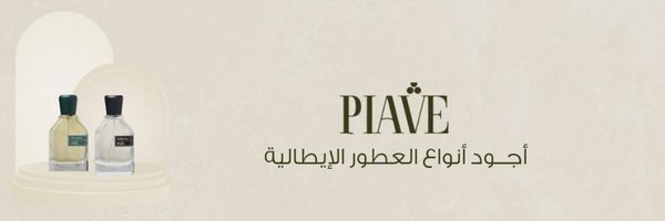 PIAVE Profile Banner