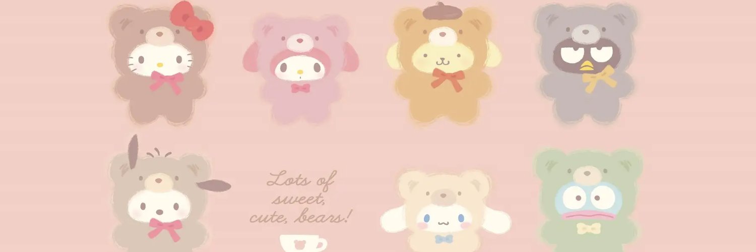 サンリオ推し活部🌈's banner