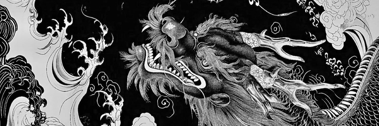 Caro7l's profile banner image