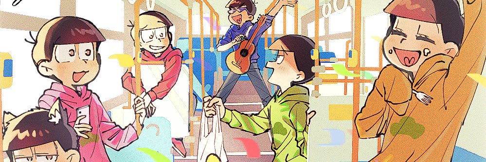ねくら's banner