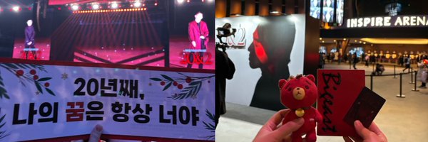 jwang2154 Profile Banner