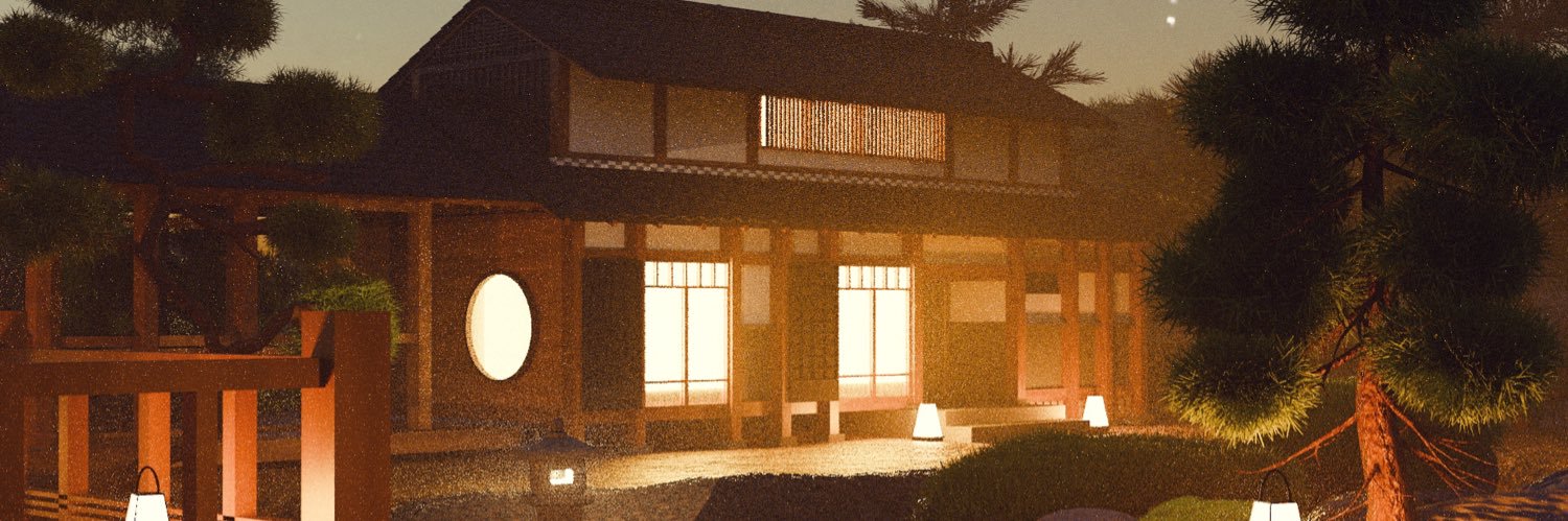 あまみ/Amano banner