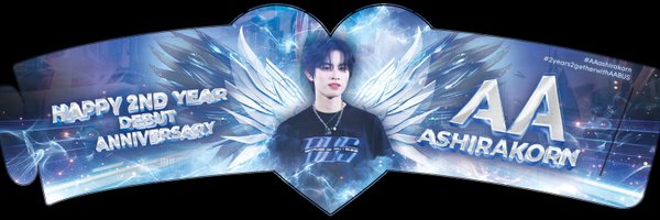 SomMyTt Profile Banner