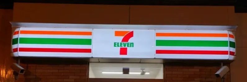 Evilcone's profile banner image