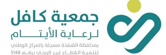 kafelofficial's profile banner image