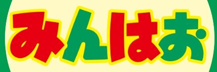 에리🐸🍕 banner