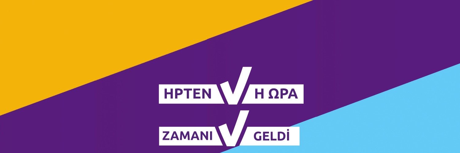 Volt Cyprus's banner