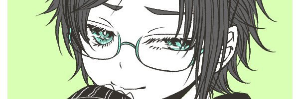 あま banner