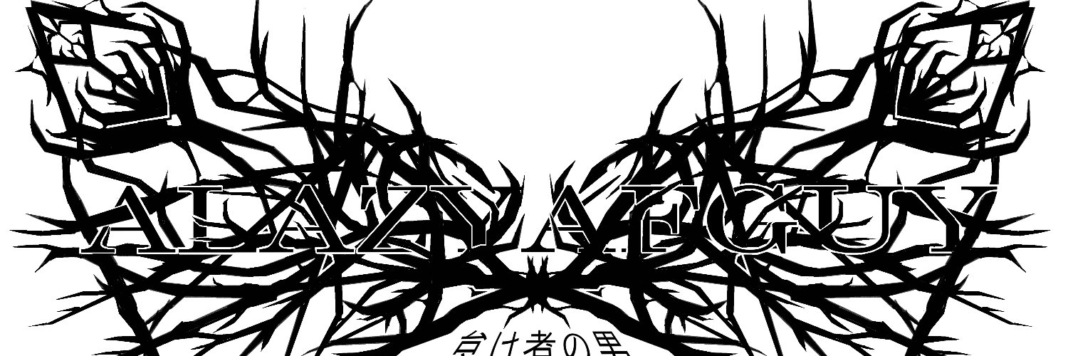 alazyafguy banner