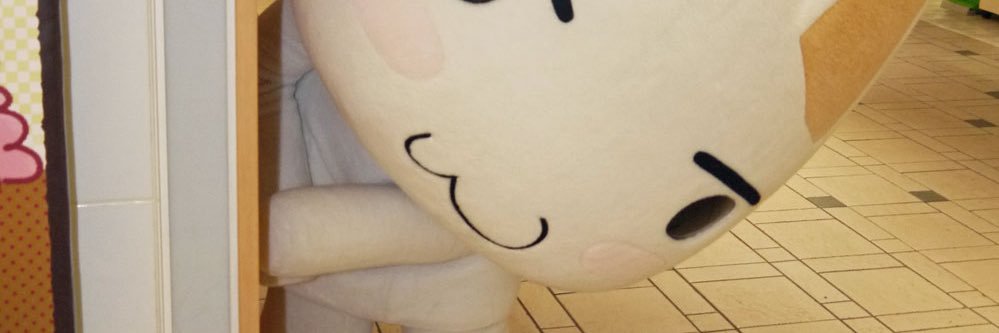 bakingloverrr's profile banner image