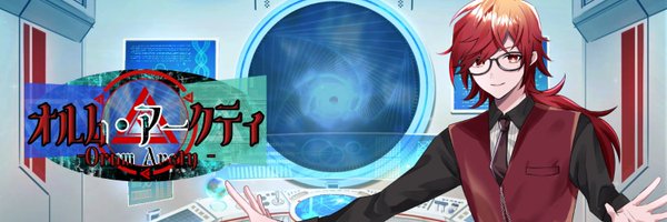 OrumArcty Profile Banner