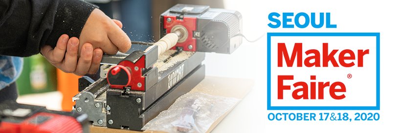 makekorea's profile banner image