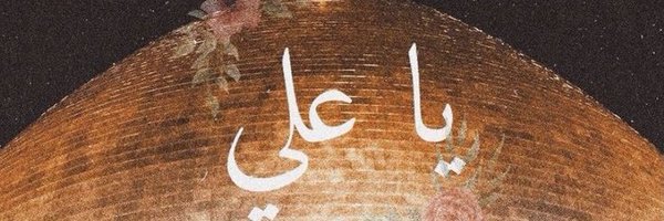 shah_sayed3460 Profile Banner