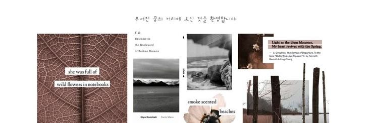 َ banner