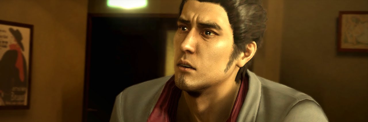 dame da ne guy banner