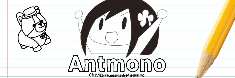 Antmono banner