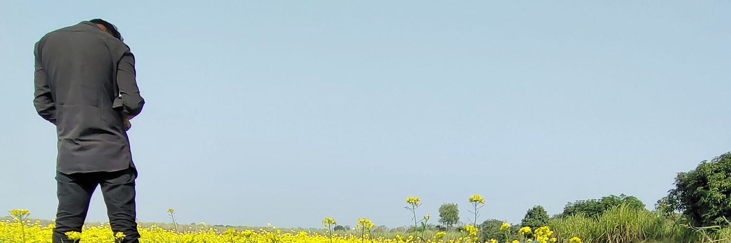 I am danger banner