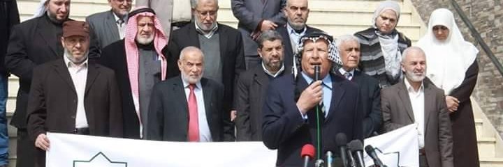 د. فايز أبو شمالة's banner
