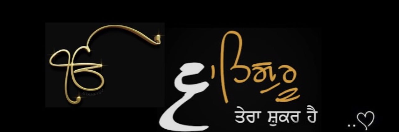 Dr. Ruby R 💕 banner