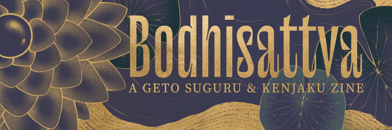 Bodhisattva 🪷 Leftovers Open 🪷's banner