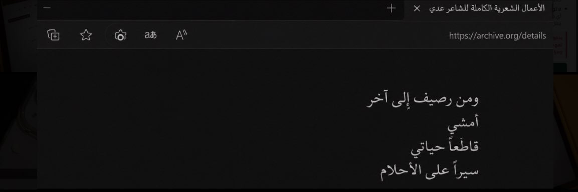 user_maer's profile banner image