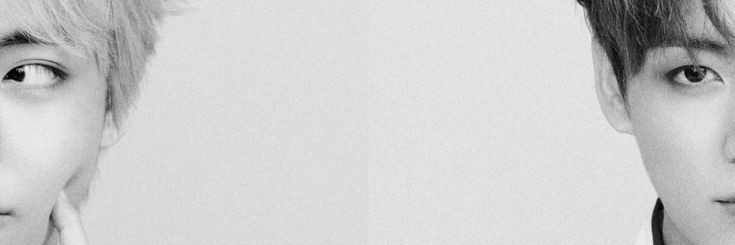Mate amargo banner