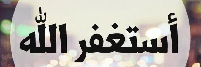 bin_Nmchan's profile banner image