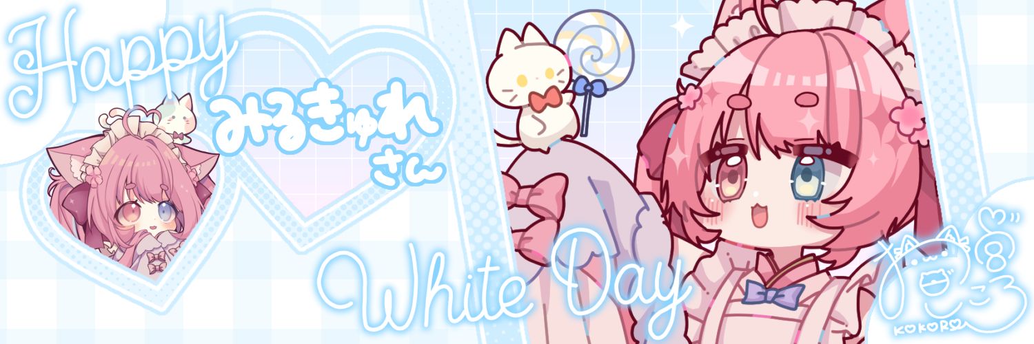 みるきゅれ🎀🐾 banner