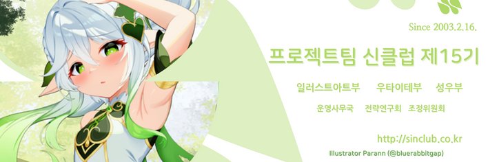 pefycos's profile banner image