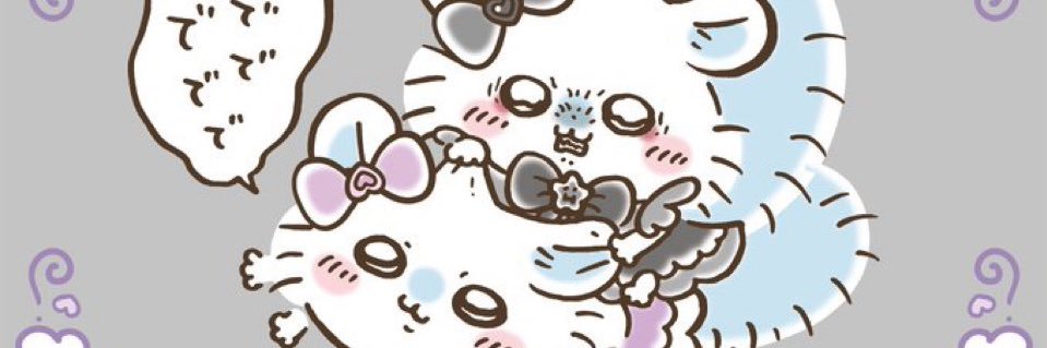 ww_koukan's profile banner image