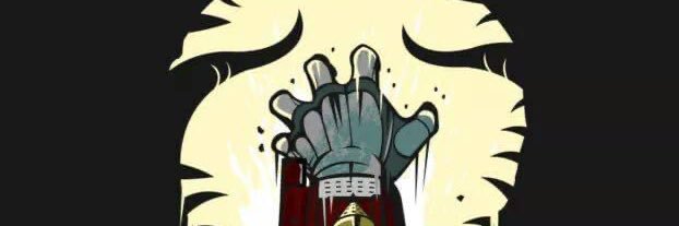 Okko 404 banner
