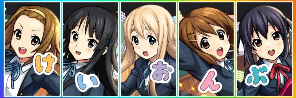 ふぶりーな banner