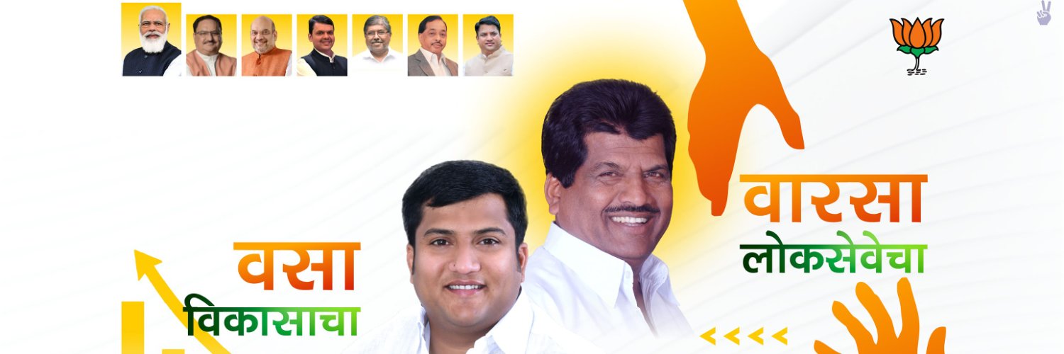 SamratMahadik's profile banner image